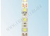 LED лента 5050/60 герметичная (IP65) premium